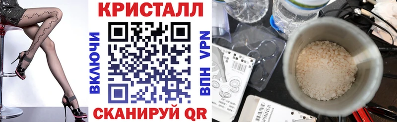 Amphetamine 98% кракен ССЫЛКА Шахунья