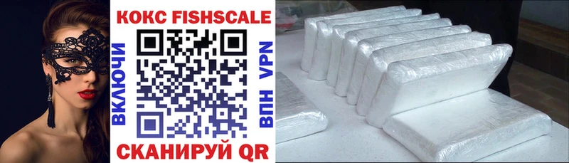 Cocaine Боливия Шахунья