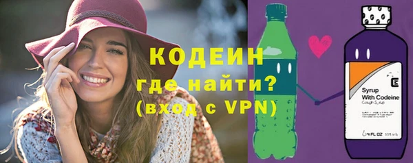 дживик Абдулино