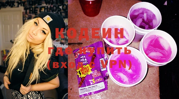 дживик Абдулино