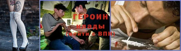 дживик Абдулино