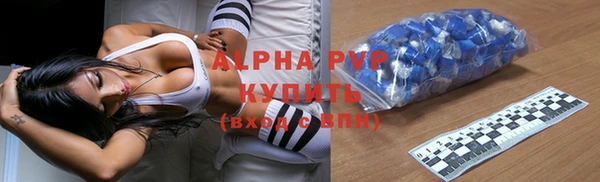 дживик Абдулино