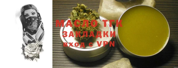 дживик Абдулино