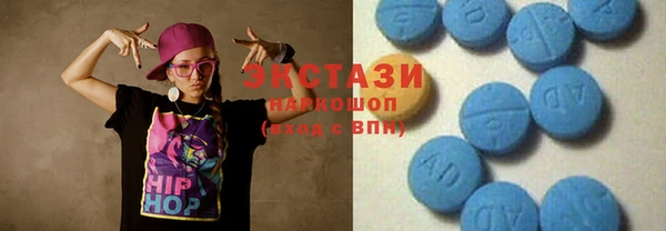 гашишное масло Алексеевка