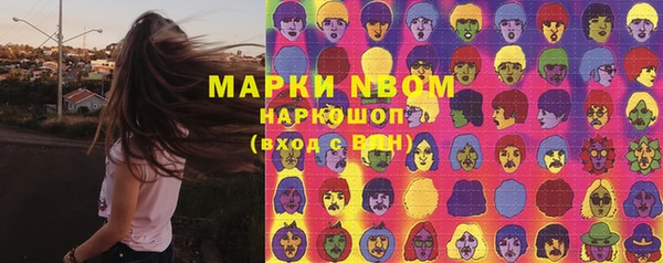 дживик Абдулино