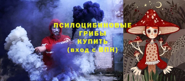 дживик Абдулино