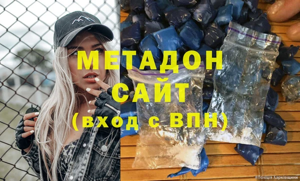 дживик Абдулино