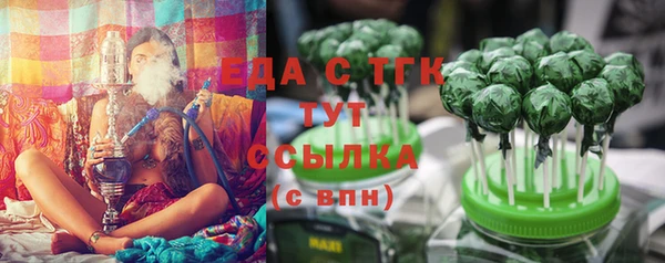 дживик Абдулино