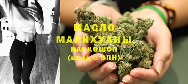 дживик Абдулино